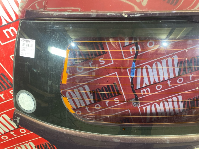 Дверь задняя багажника, 29000 рублей, Солонцы