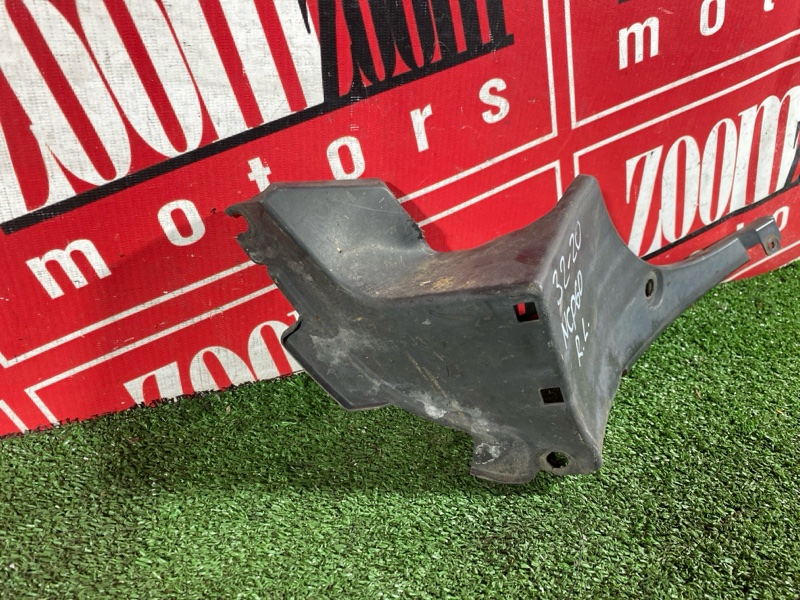 Подкрылок, 2000 рублей, Солонцы