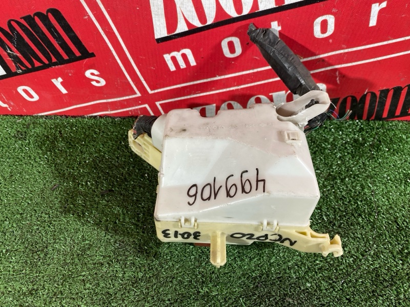 Блок реле и предохранителей, 500 рублей, Солонцы