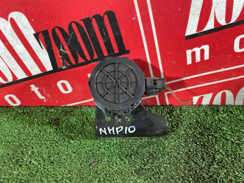 Сигнал, 1400 рублей, Солонцы