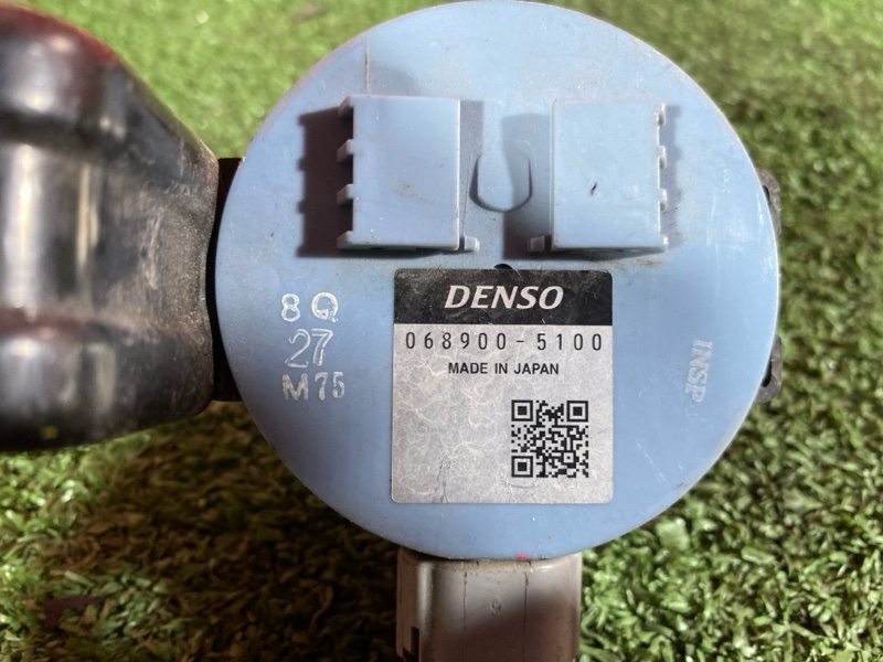 Сигнал, 900 рублей, Солонцы