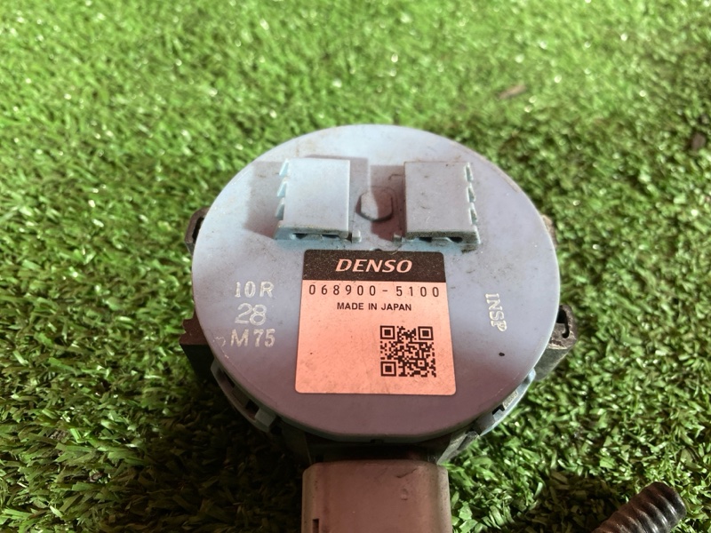 Сигнал, 900 рублей, Солонцы