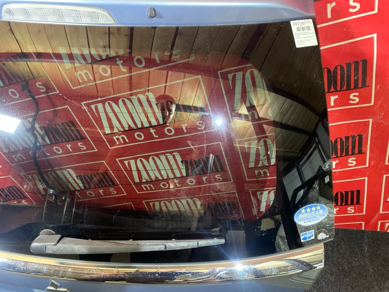 Дверь задняя багажника, 70000 рублей, Солонцы