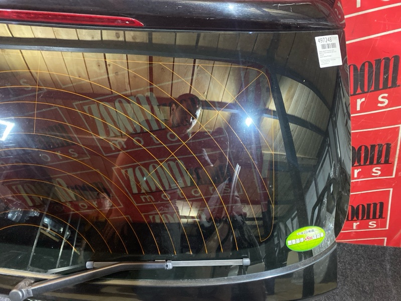 Дверь задняя багажника, 12100 рублей, Солонцы