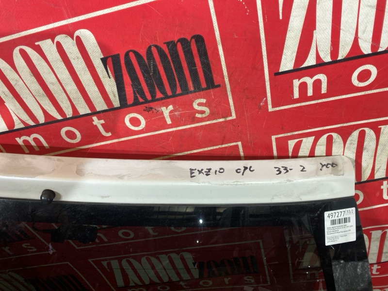 Дверь задняя багажника, 4200 рублей, Солонцы