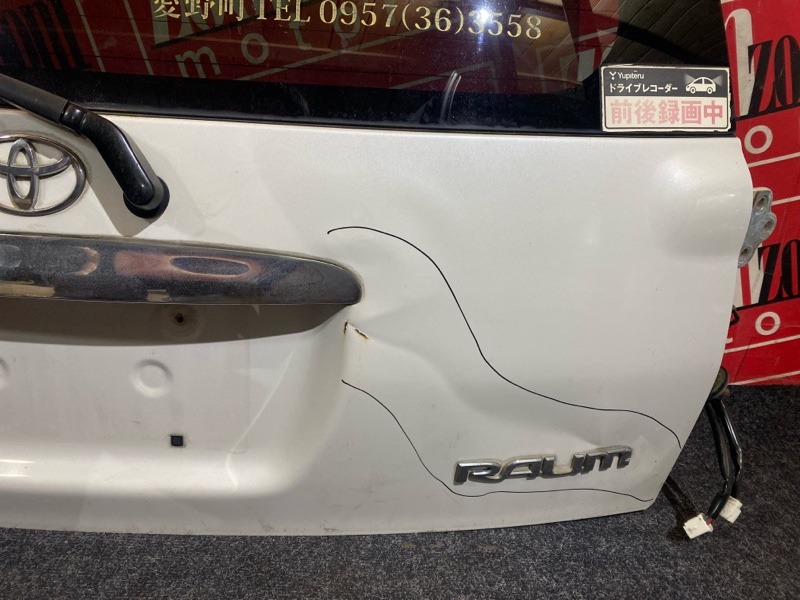 Дверь задняя багажника, 4200 рублей, Солонцы