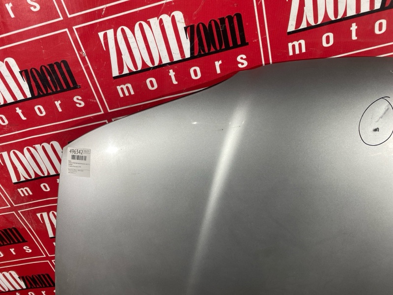 Капот, 38000 рублей, Солонцы