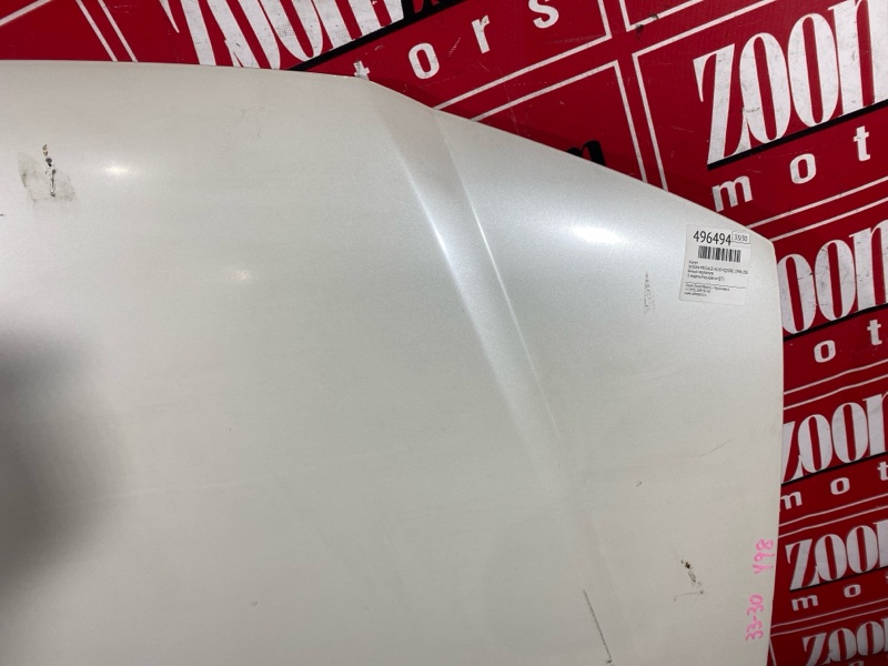 Капот, 11000 рублей, Солонцы