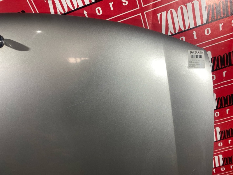 Капот, 8500 рублей, Солонцы