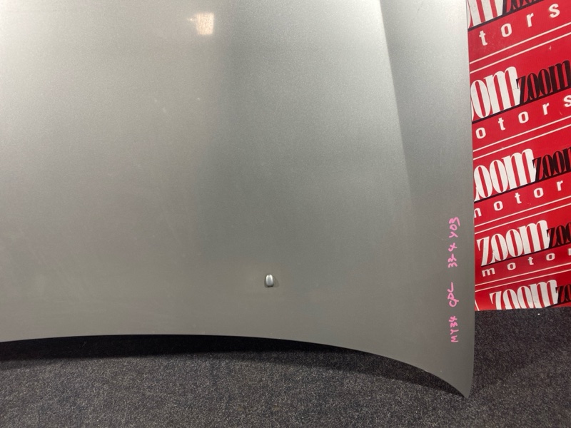 Капот, 8500 рублей, Солонцы