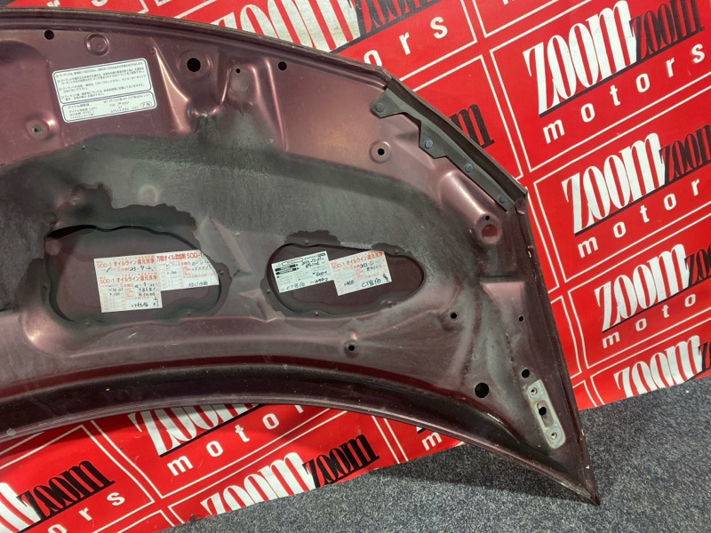 Капот, 6000 рублей, Солонцы