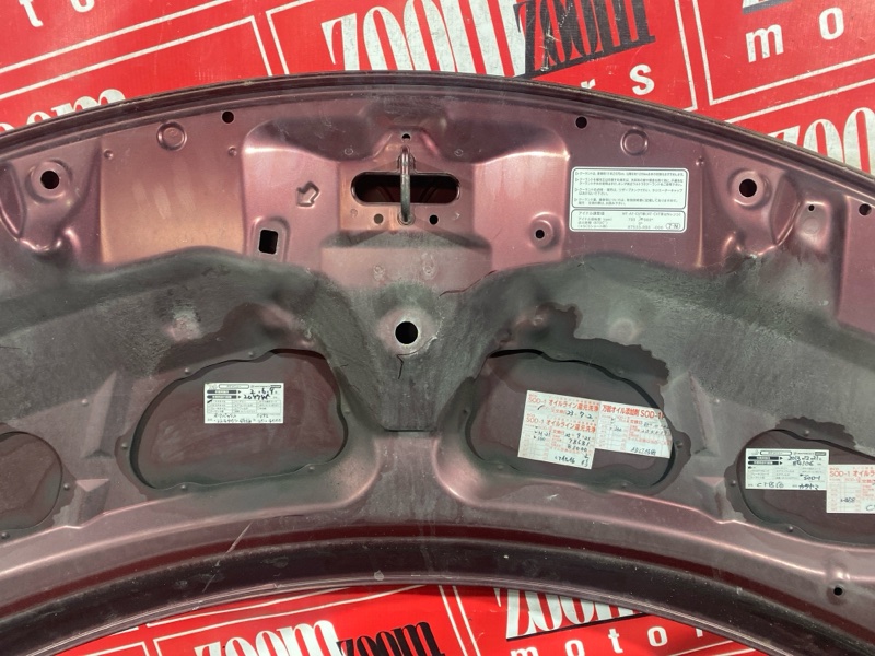 Капот, 6000 рублей, Солонцы