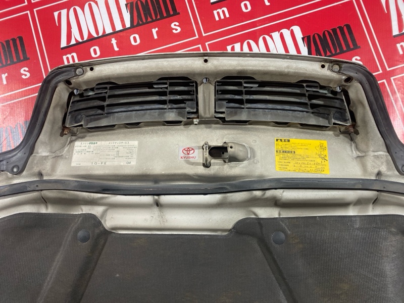 Капот, 9000 рублей, Солонцы