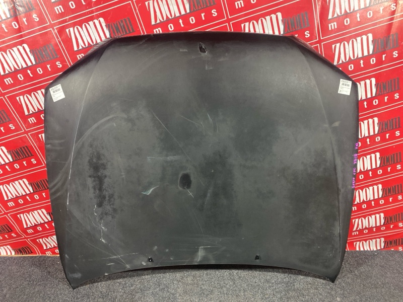 Капот, 10000 рублей, Солонцы