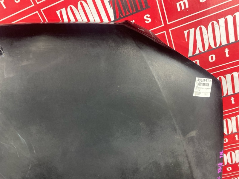 Капот, 10000 рублей, Солонцы