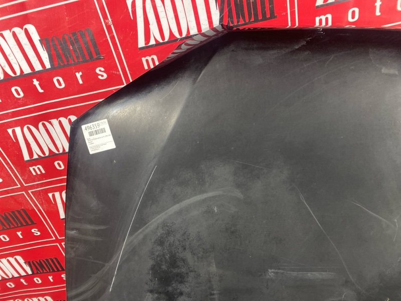 Капот, 10000 рублей, Солонцы