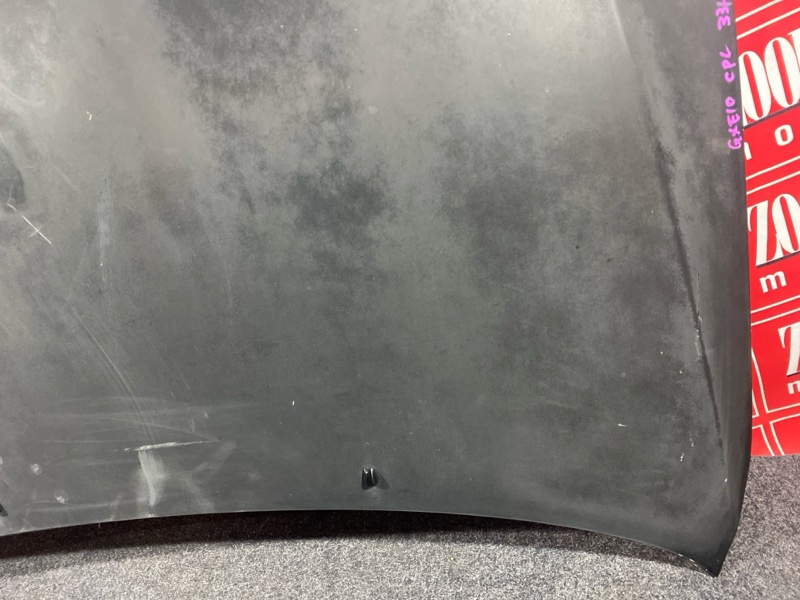 Капот, 10000 рублей, Солонцы