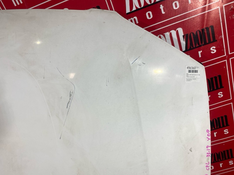 Капот, 19500 рублей, Солонцы