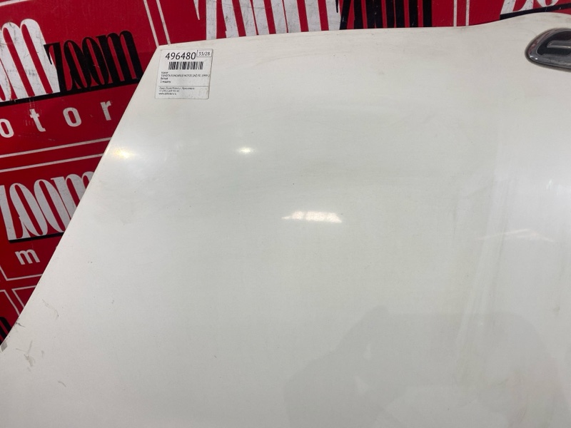 Капот, 5500 рублей, Солонцы