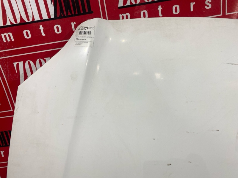 Капот, 8000 рублей, Солонцы