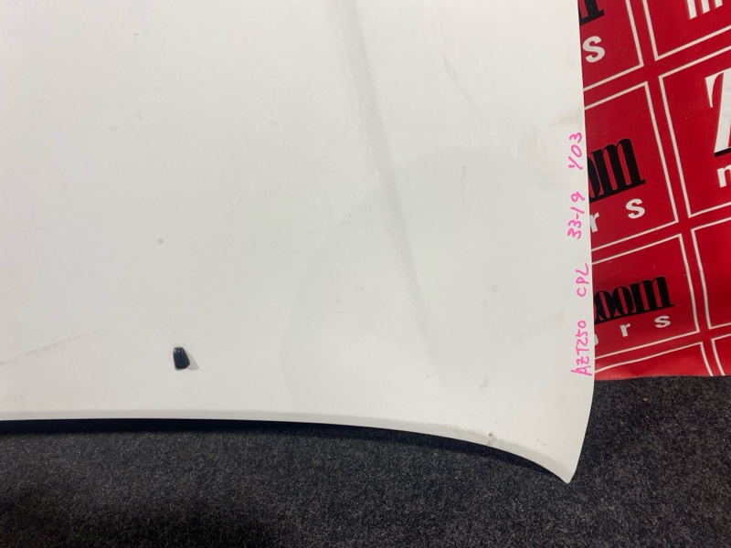 Капот, 8000 рублей, Солонцы