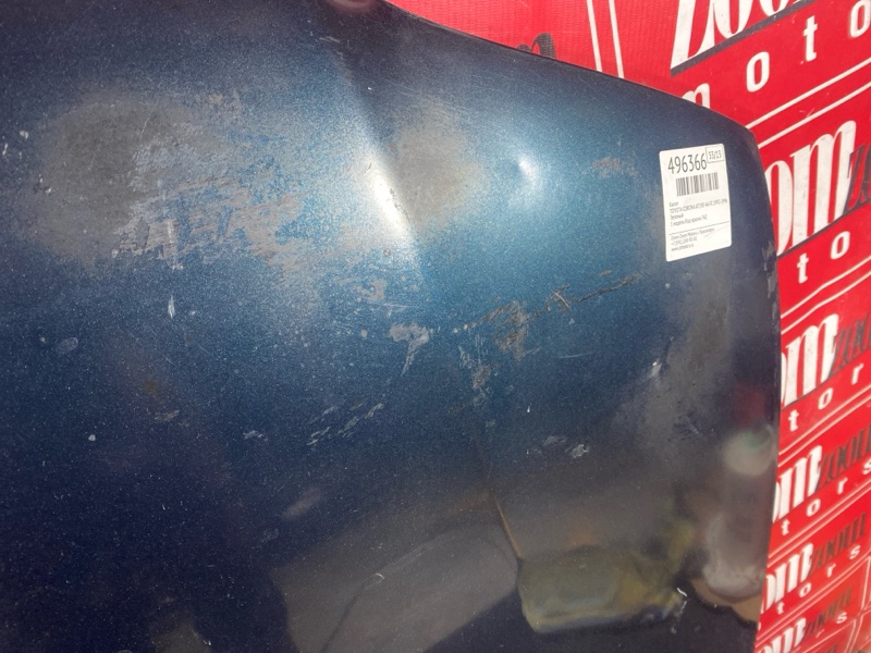 Капот, 25000 рублей, Солонцы