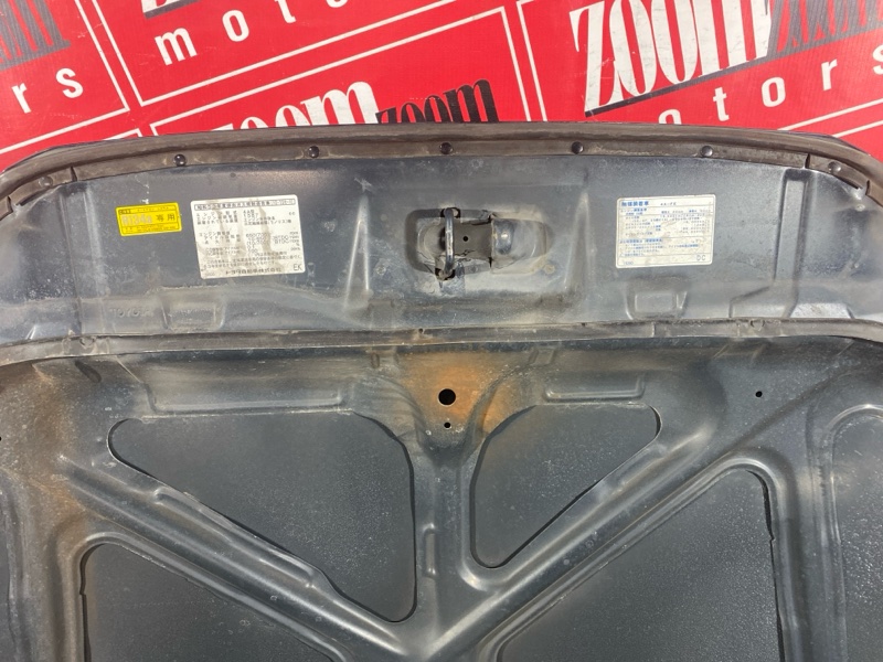 Капот, 25000 рублей, Солонцы