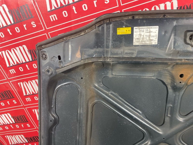 Капот, 25000 рублей, Солонцы