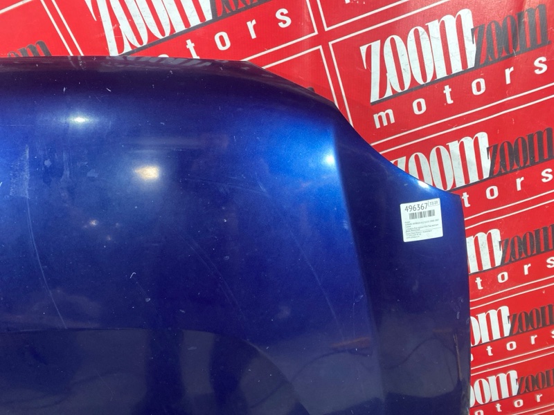 Капот, 12000 рублей, Солонцы