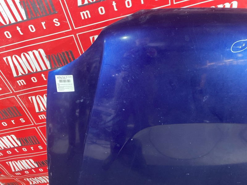 Капот, 12000 рублей, Солонцы