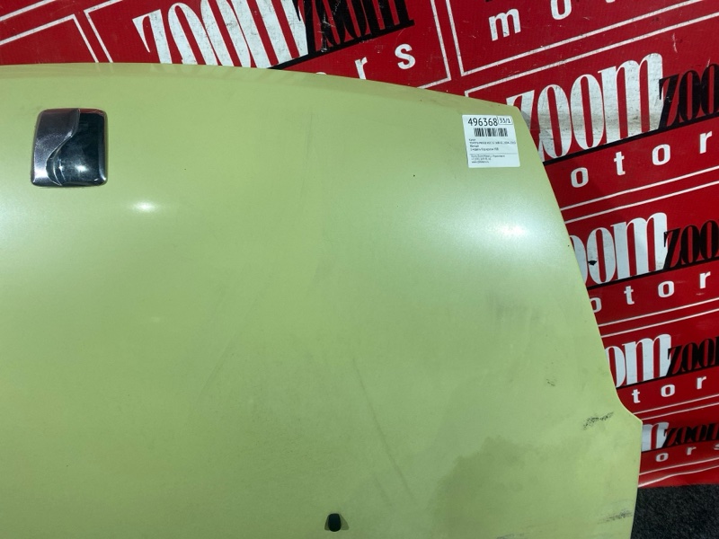 Капот, 11500 рублей, Солонцы