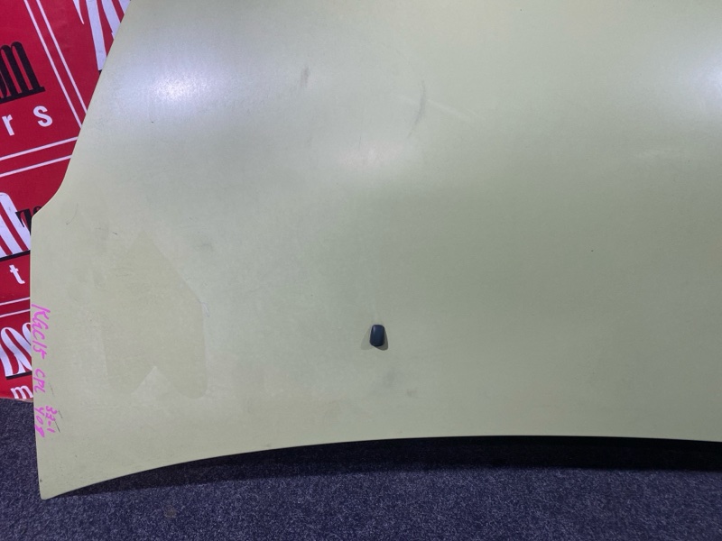 Капот, 11500 рублей, Солонцы