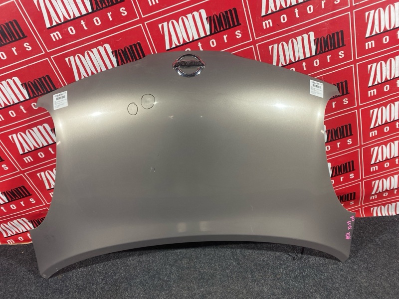 Капот, 5000 рублей, Солонцы