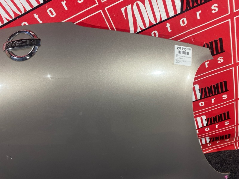 Капот, 5000 рублей, Солонцы