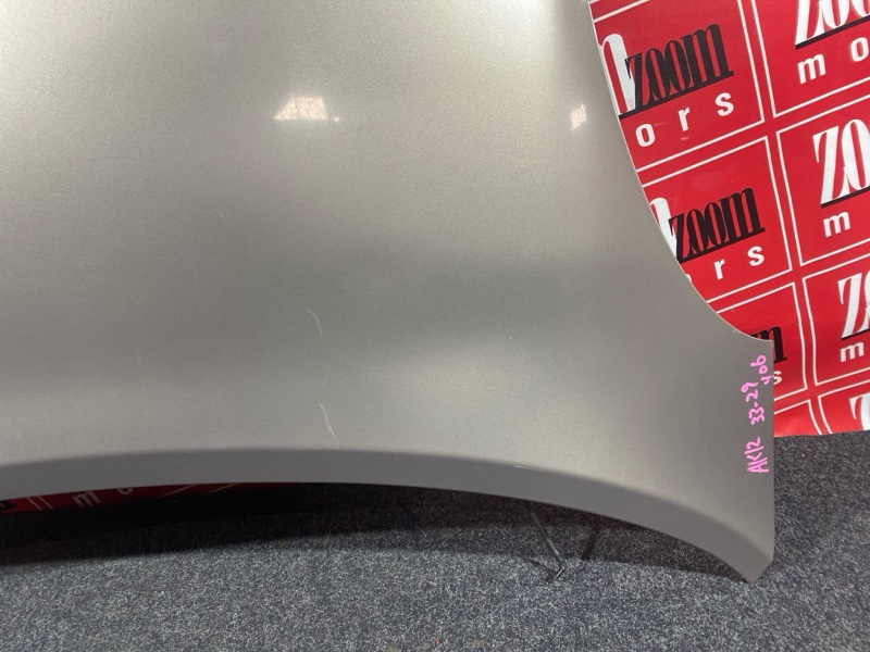 Капот, 5000 рублей, Солонцы