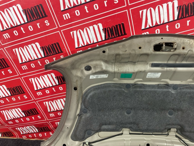 Капот, 5000 рублей, Солонцы