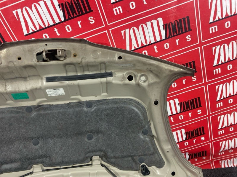 Капот, 5000 рублей, Солонцы