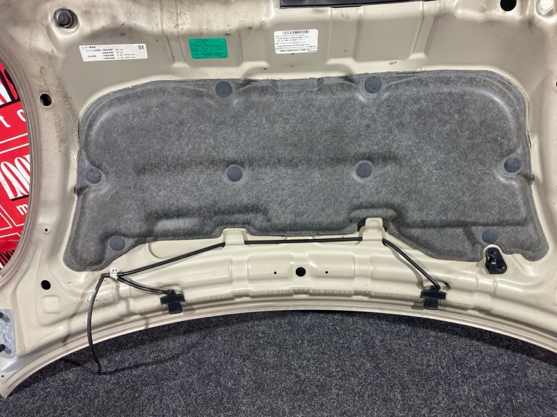 Капот, 5000 рублей, Солонцы