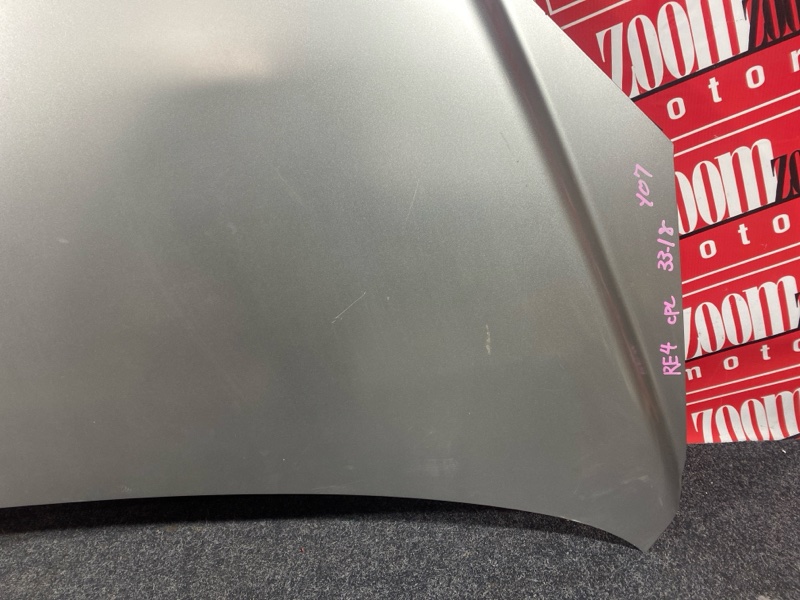 Капот, 20900 рублей, Солонцы