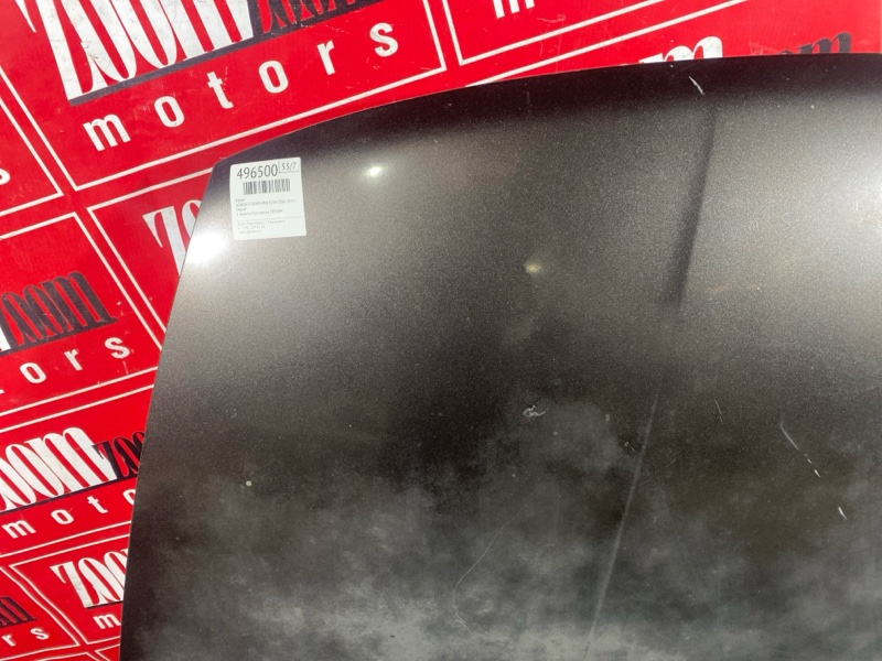 Капот, 12400 рублей, Солонцы