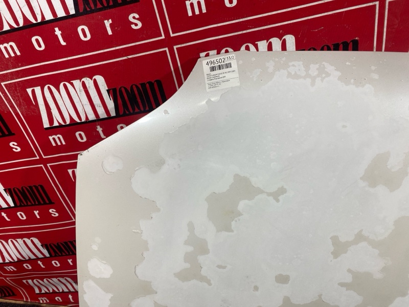 Капот, 2400 рублей, Солонцы