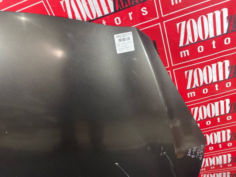 Капот, 8500 рублей, Солонцы