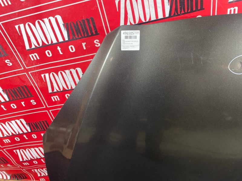 Капот, 8500 рублей, Солонцы