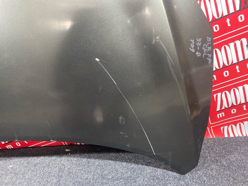 Капот, 8500 рублей, Солонцы