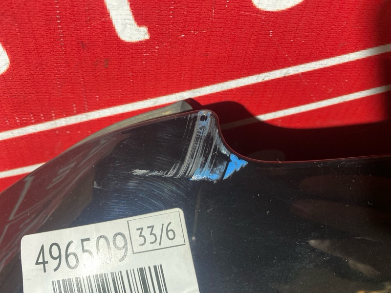 Капот, 20900 рублей, Солонцы