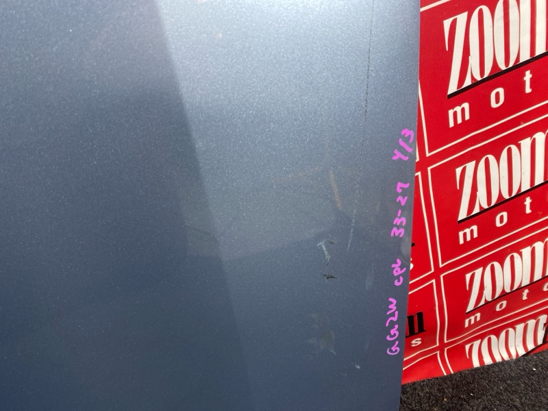 Капот, 52300 рублей, Солонцы