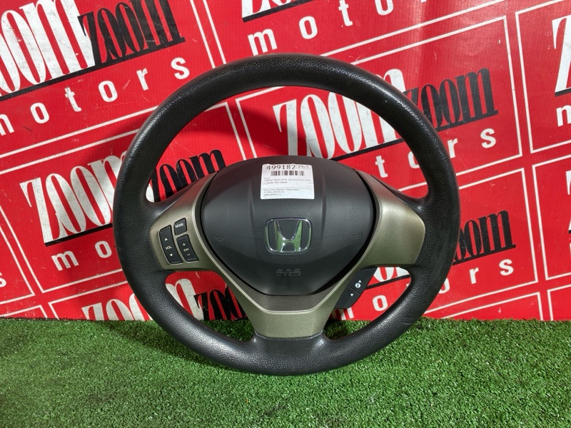 Руль, 6500 рублей, Солонцы