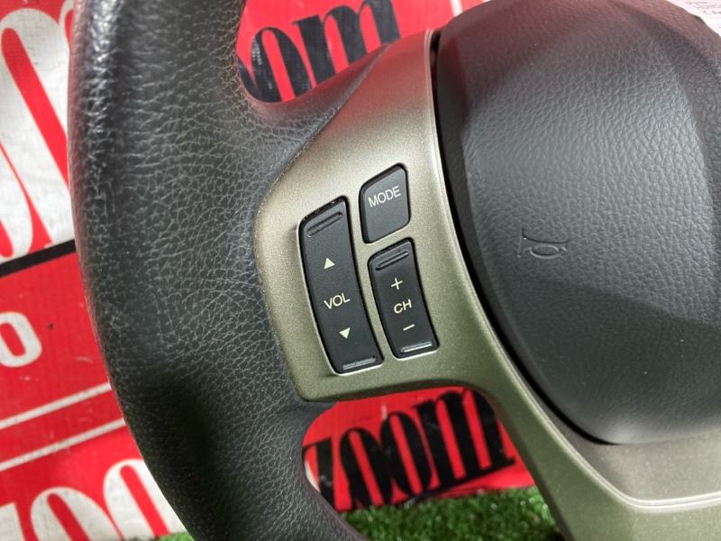 Руль, 6500 рублей, Солонцы