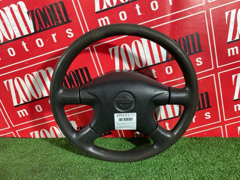Руль, 3500 рублей, Солонцы