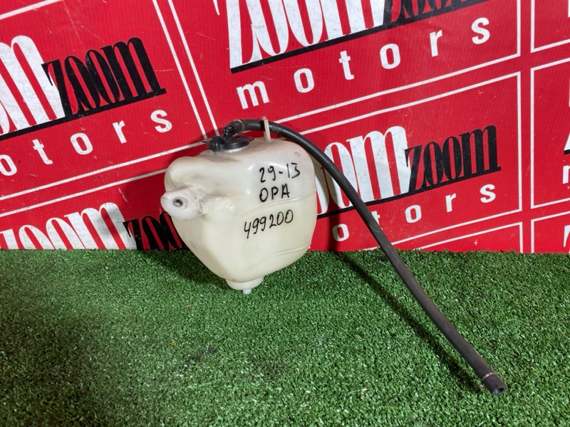 Бачок расширительный, 200 рублей, Солонцы